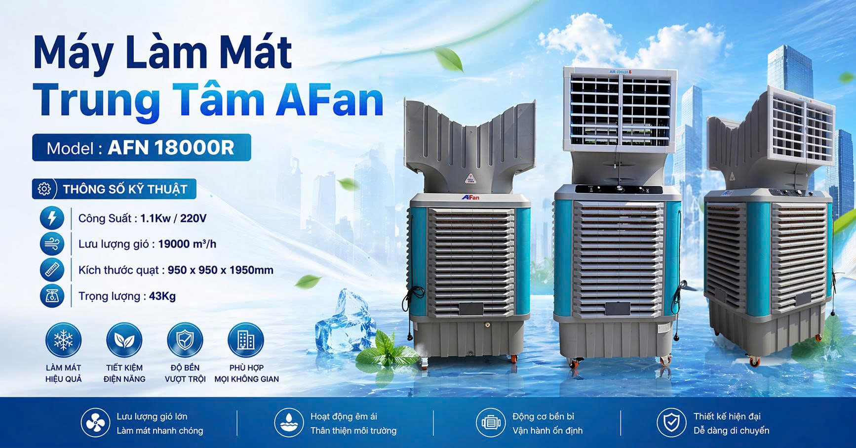 afan_afn18000r_7