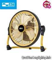 Quạt sạc AC ARF02D123