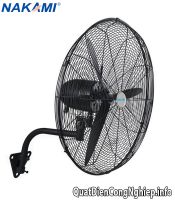 Quạt treo công nghiệp Nakami NAT75A