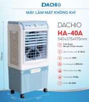 Máy làm mát Dachio HA-40A