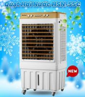 Máy làm mát Ha.winco HSN55C