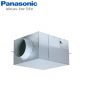quat-hut-cabinet-panasonic-fv-20ns3 - ảnh nhỏ  1