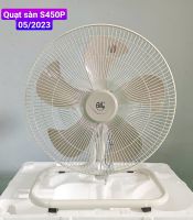 Quạt sàn chân quỳ Gale S450P