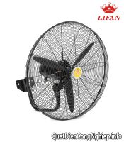 Quạt treo tường công nghiệp Lifan T-26CN