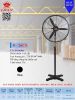 quat-dung-cong-nghiep-lifan-d-26cx - ảnh nhỏ 2