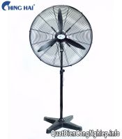 Quạt đứng công nghiệp ChingHai HS24-ĐN3Đ