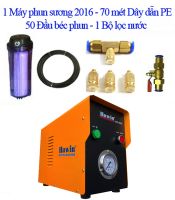 Máy phun sương Hawin FOG-2106 50 đầu béc