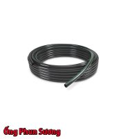 Dây PU Đen
