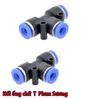 Nối Ống Chữ T