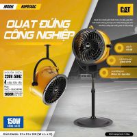 Quạt đứng công nghiệp Caterpillar HVPD14AC