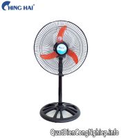 Quạt đứng Ching hai HS912