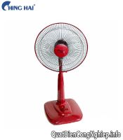 Quạt đứng lửng Chinghai HS988