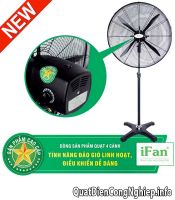 Quạt đứng công nghiệp IFan NS-75 Plus