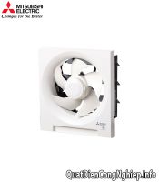 Quạt Hút Gắn Tường Mitsubishi EX-20SH5T