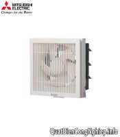 Quạt Hút Gắn Tường Mitsubishi EX-20SKC5T