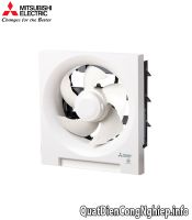 Quạt Hút Gắn Tường Mitsubishi EX-25SH5T