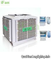 Máy Làm Mát Hơi Nước IFan FAD35