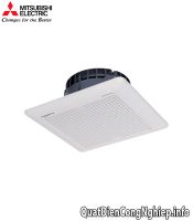 Quạt hút âm trần Mitsubishi EX-25SC7T
