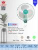 quat-treo-tuong-lifan-t-162h - ảnh nhỏ 2