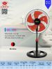 quat-dung-lung-lifan-ql-616 - ảnh nhỏ 2