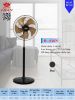 quat-dung-lifan-d-616n - ảnh nhỏ 2