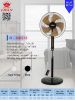 quat-dung-lifan-d-16rco - ảnh nhỏ 2