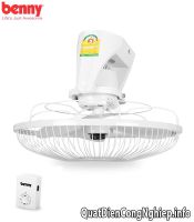 Quạt đảo trần Benny BFC43