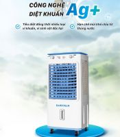 Máy làm mát Daikiosan DM112