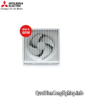 Quạt hút Mitsubishi EX-15SK5-E