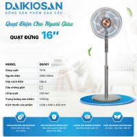 Quạt đứng Daikiosan DQ101