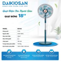 Quạt đứng Daikiosan DQ102