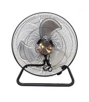 Quạt sàn công nghiệp Efan FE-45